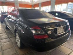 مێرسێدس بێنز S-Class